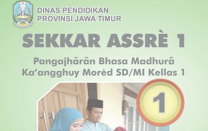 Download Buku Ebook Mata Pelajaran Bahasa Madura (PDF)